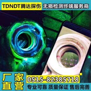 CDG-6000汽車(chē)輪轂磁粉探傷機